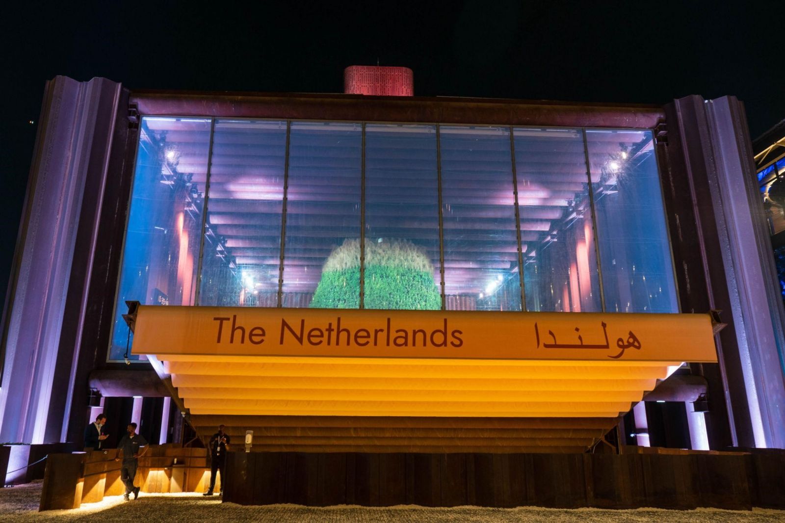 Nederland: innovatie in tuinbouw